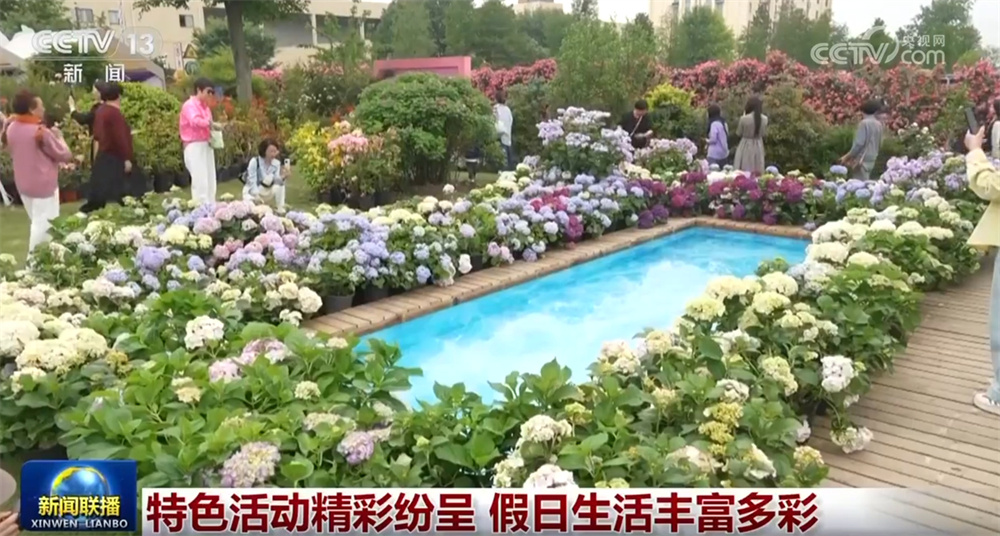 旅游市场蓬勃兴旺 “流动”中映照热气腾腾、繁荣活跃的时代中国景象 旅游市场蓬勃兴旺 “流动”中映照热气腾腾、繁荣活跃的时代中国景象