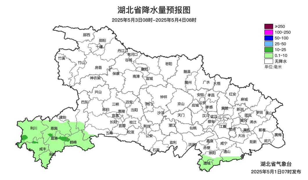 38℃开场，湖北多地上榜！小心9级大风刮来