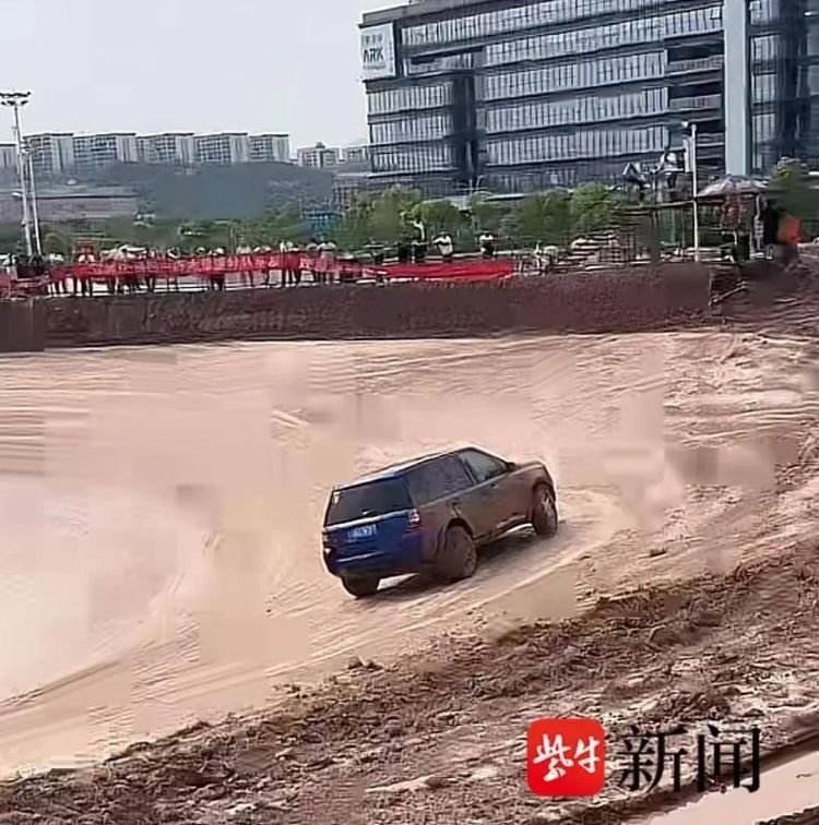 这项网红极限运动致1人死亡,多地紧急关停!“汽车炫锅”是什么? 这项网红极限运动致1人死亡,多地紧急关停!“汽车炫锅”是什么?