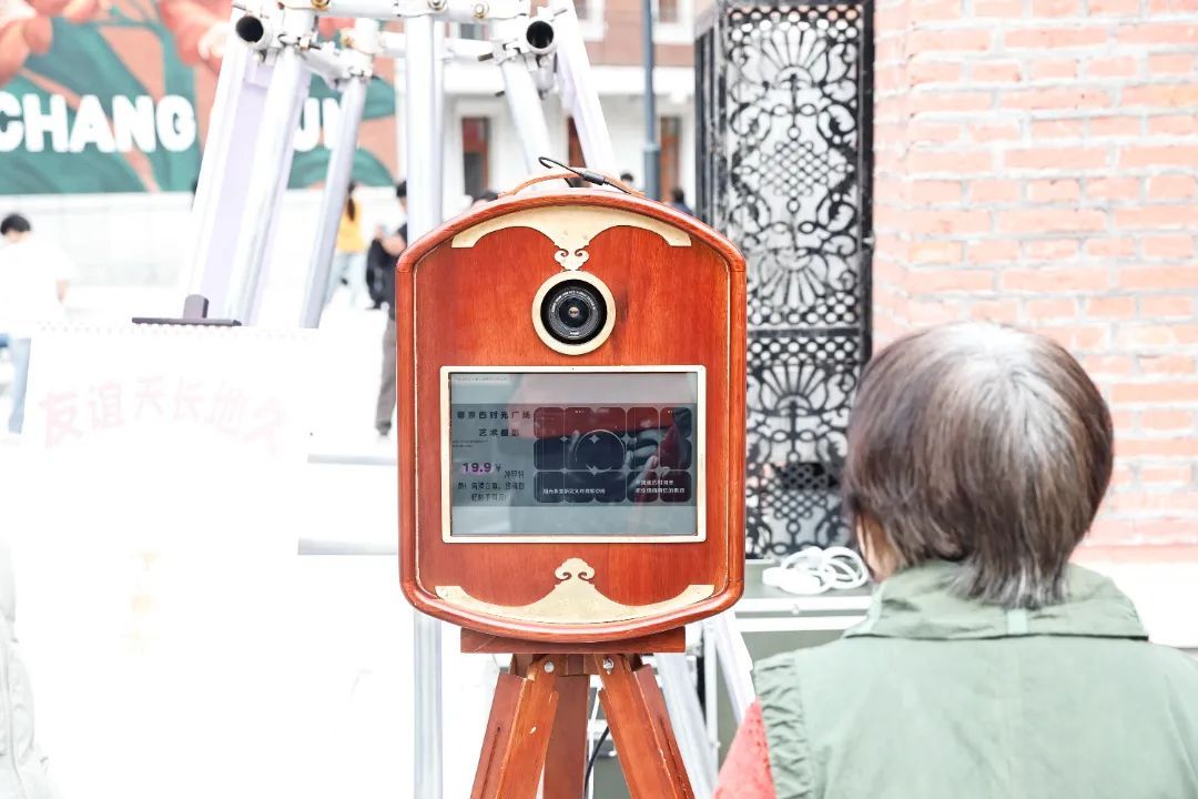 假期首日,长春文旅市场“热力值”拉满 假期首日,长春文旅市场“热力值”拉满