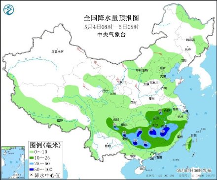 北方晴朗多风 3日起江南华南等地将有较强降水
