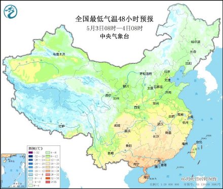 北方晴朗多风 3日起江南华南等地将有较强降水