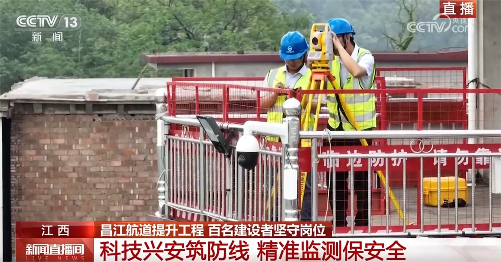 “五一”假期多地重大工程项目建设“不打烊” 劳动者们用奉献书写担当 “五一”假期多地重大工程项目建设“不打烊” 劳动者们用奉献书写担当