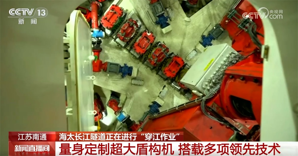 “五一”假期多地重大工程项目建设“不打烊” 劳动者们用奉献书写担当 “五一”假期多地重大工程项目建设“不打烊” 劳动者们用奉献书写担当