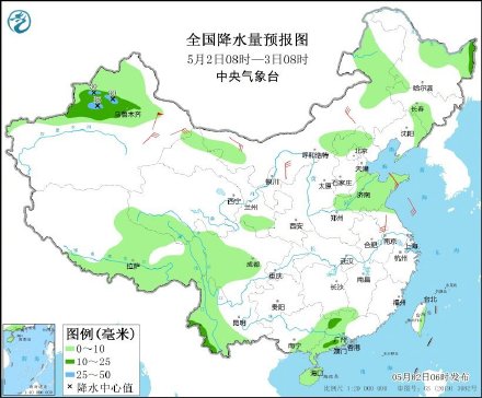 北方晴朗多风 3日起江南华南等地将有较强降水
