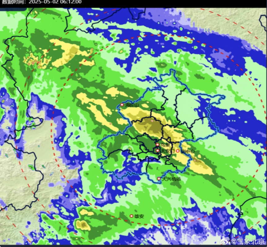 出门带伞!北京已有地区开始下雨,最大降水量在—— 出门带伞!北京已有地区开始下雨,最大降水量在——