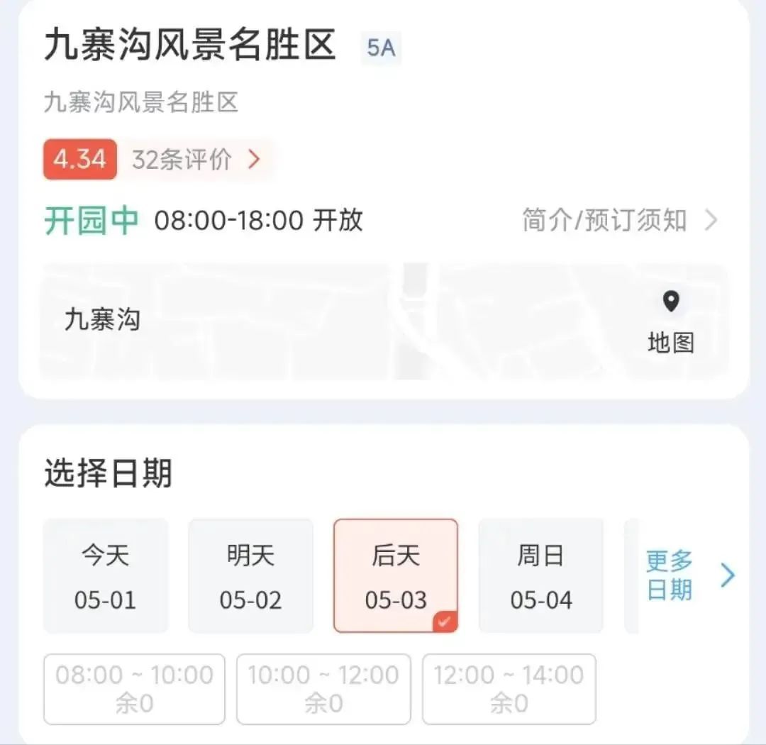 “兵马俑快没地方站了！”