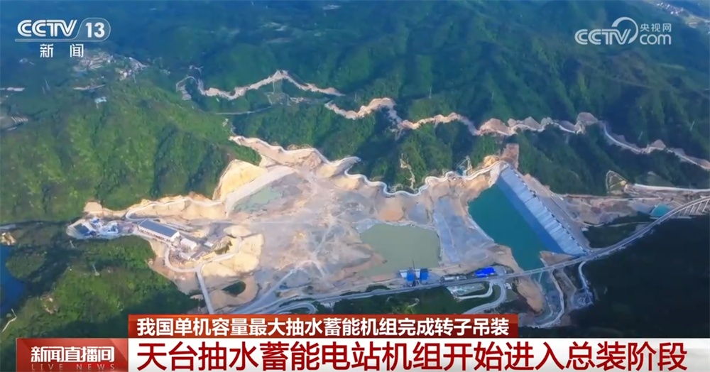 “五一”假期多地重大工程项目建设“不打烊” 劳动者们用奉献书写担当 “五一”假期多地重大工程项目建设“不打烊” 劳动者们用奉献书写担当