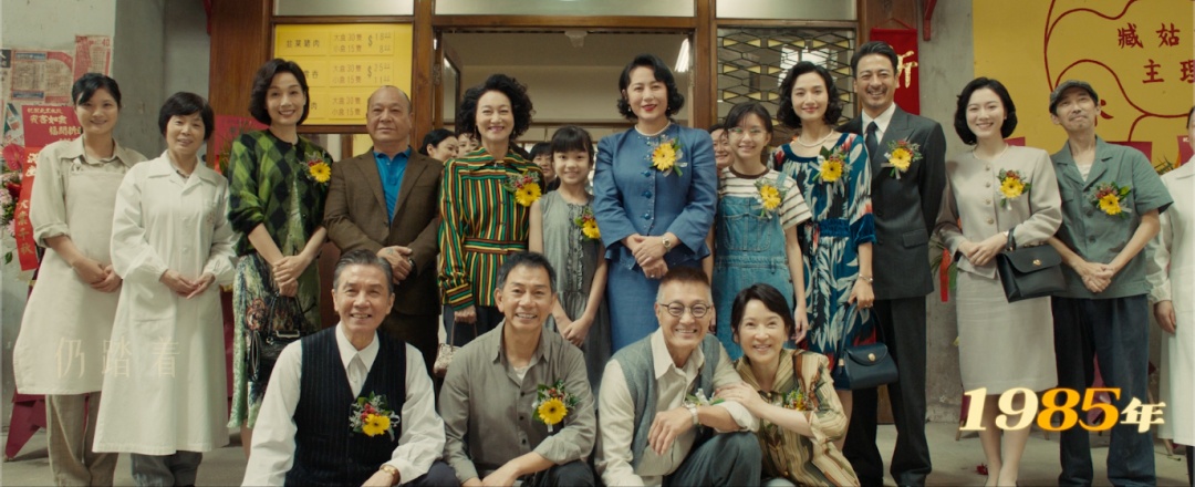 《水饺皇后》全港上映!霍启刚郭晶晶到场支持 《水饺皇后》全港上映!霍启刚郭晶晶到场支持