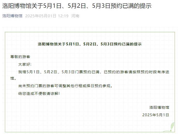 “兵马俑快没地方站了！”