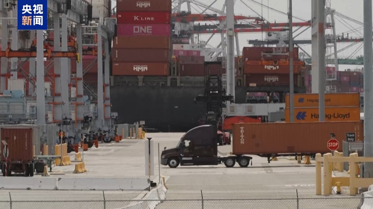 美国物流从业者：制造业回流不可能像按开关那样简单