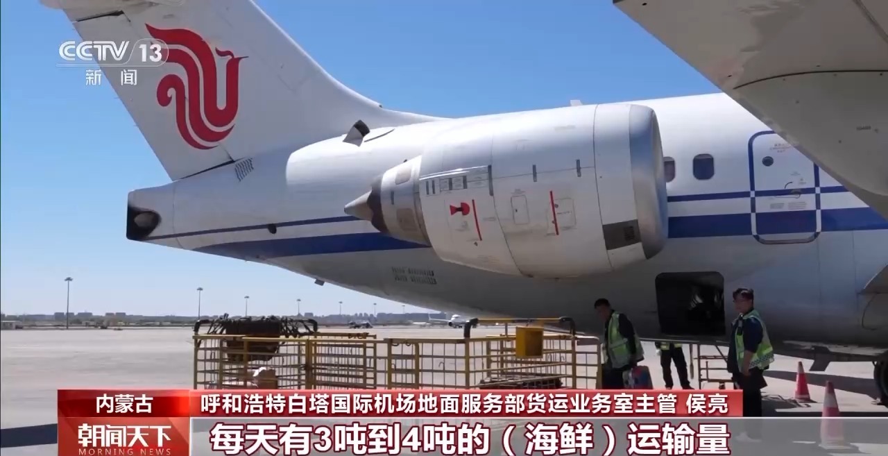 大市场 大活力丨“五一”假日餐桌海鲜热度揭秘 生蚝如何抢“鲜”出发? 大市场 大活力丨“五一”假日餐桌海鲜热度揭秘 生蚝如何抢“鲜”出发?