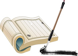 古诗词里的劳动美