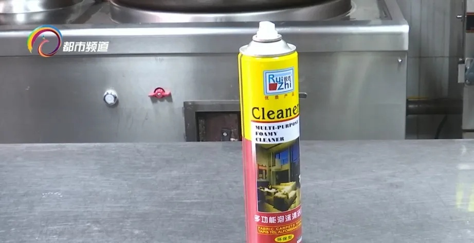 危险！很多家庭在用，速查！