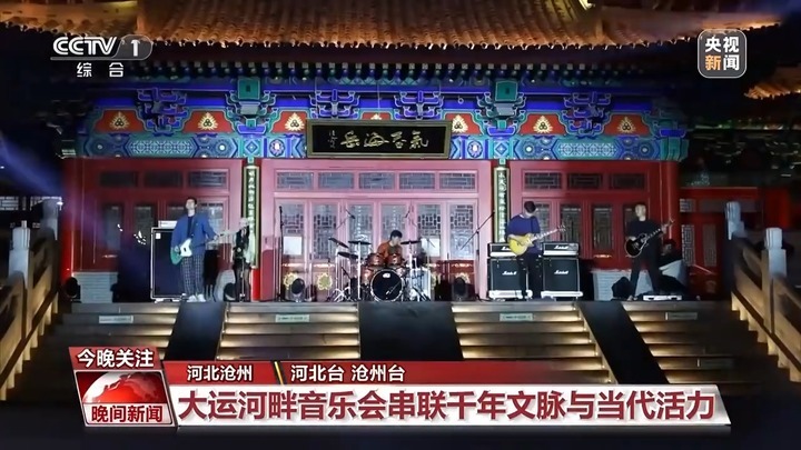 看风景、赏民俗 “五一”假期多地打造沉浸式文旅场景引客来 看风景、赏民俗 “五一”假期多地打造沉浸式文旅场景引客来