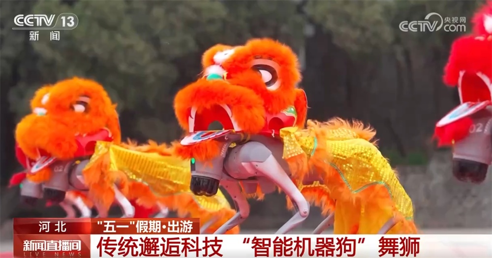 “生态游”“乡村游”“研学游”……文旅市场“百花齐放” 开启沉浸式新体验 “生态游”“乡村游”“研学游”……文旅市场“百花齐放” 开启沉浸式新体验