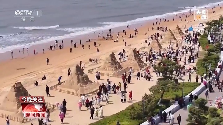 看风景、赏民俗 “五一”假期多地打造沉浸式文旅场景引客来 看风景、赏民俗 “五一”假期多地打造沉浸式文旅场景引客来