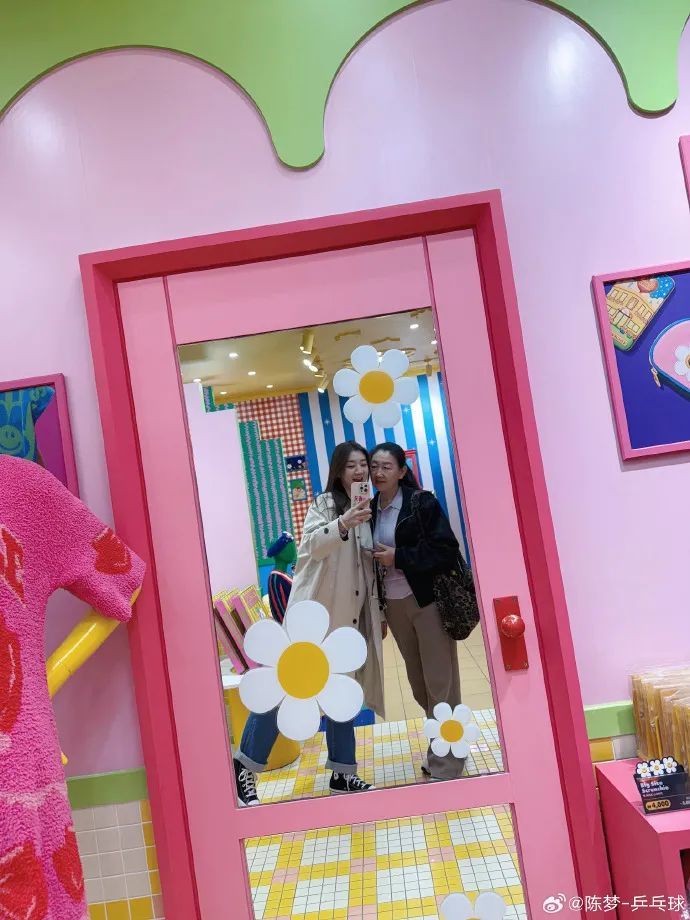 今天,陈梦正式官宣! 今天,陈梦正式官宣!