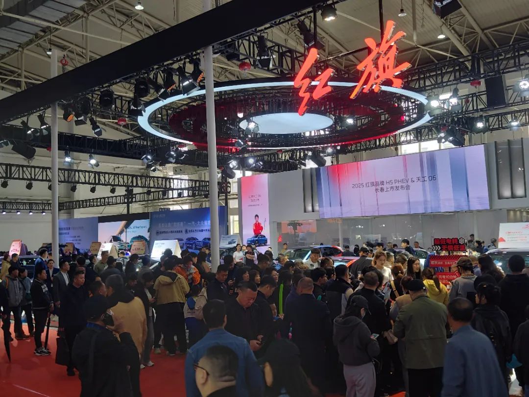 假期首日,长春文旅市场“热力值”拉满 假期首日,长春文旅市场“热力值”拉满