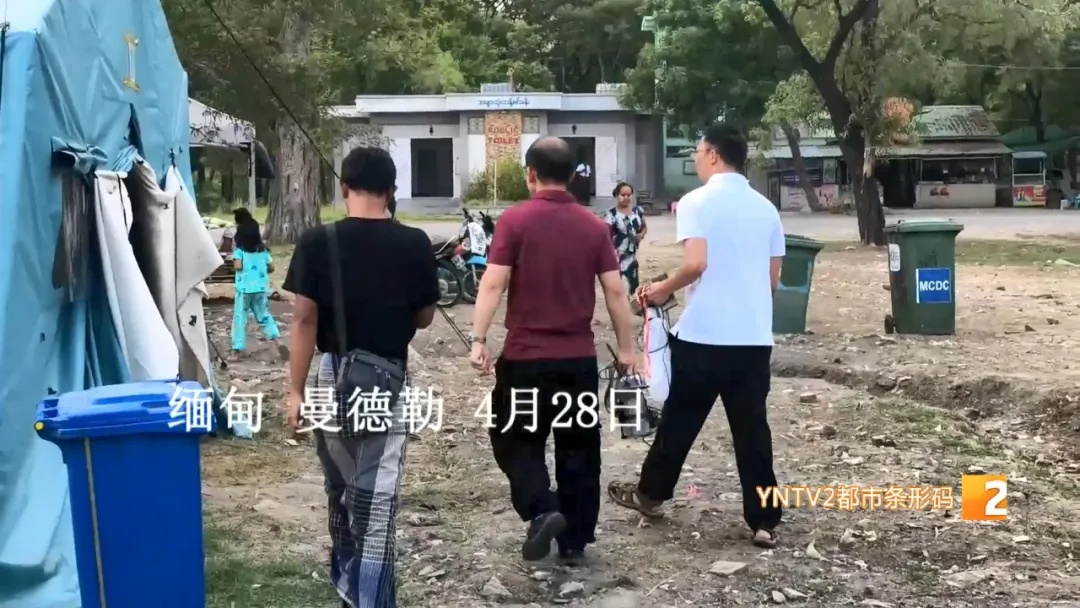 援缅日记：追捕“致命飞行者” 紫外灯下的安全防线