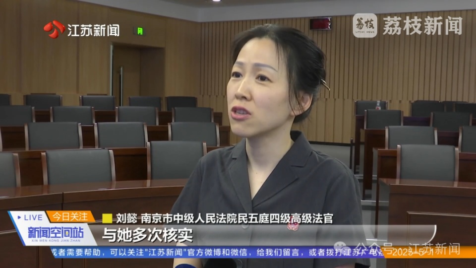 员工称“腰痛不能上班”，结果病假期间跨省看林俊杰演唱会，法院：辞得对