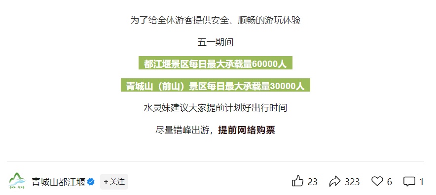 “兵马俑快没地方站了！”