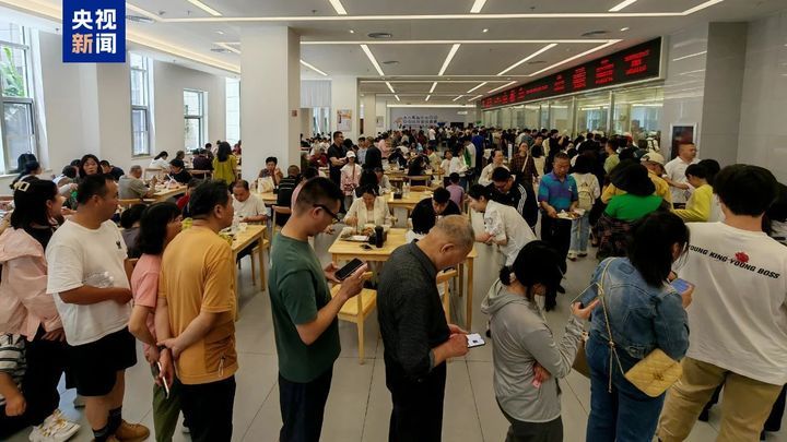 “宠客”模式开启!“五一”假期旅游第一餐,可以直奔政府食堂 “宠客”模式开启!“五一”假期旅游第一餐,可以直奔政府食堂