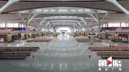 通电!亮灯!重庆东站即将进入试运验阶段 通电!亮灯!重庆东站即将进入试运验阶段