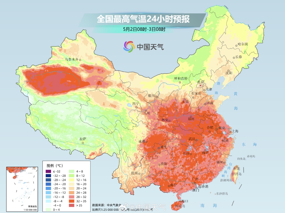 陕西发布今年首个高温预警!降雨+大风马上来…… 陕西发布今年首个高温预警!降雨+大风马上来……