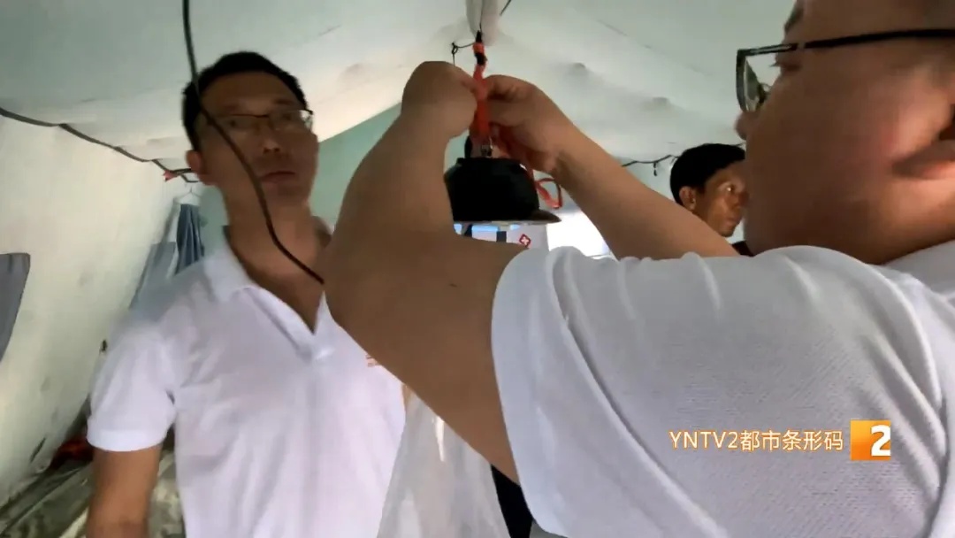 援缅日记：追捕“致命飞行者” 紫外灯下的安全防线