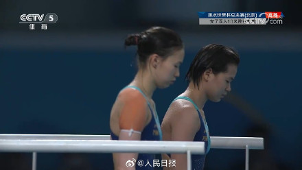 全红婵陈芋汐水立方冲金