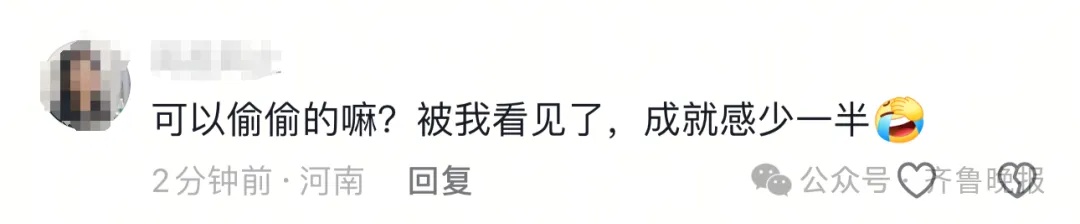 都不白来！景区怕游客赶海挖不到蛤蜊，日撒3000斤