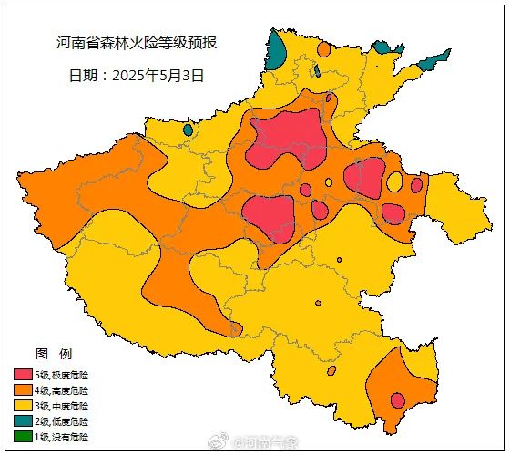最高气温超40℃!河南暖热升级,明起将降温 最高气温超40℃!河南暖热升级,明起将降温