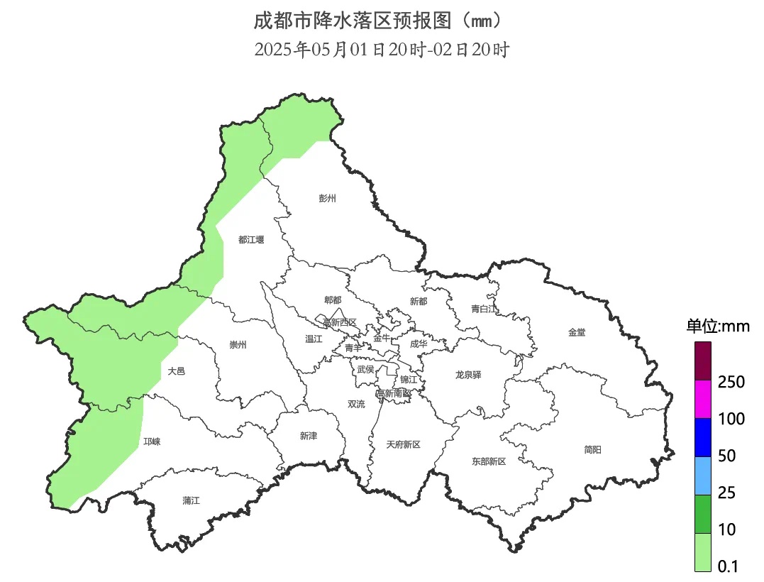 雷雨+大风在路上了！冷空气4日到成都