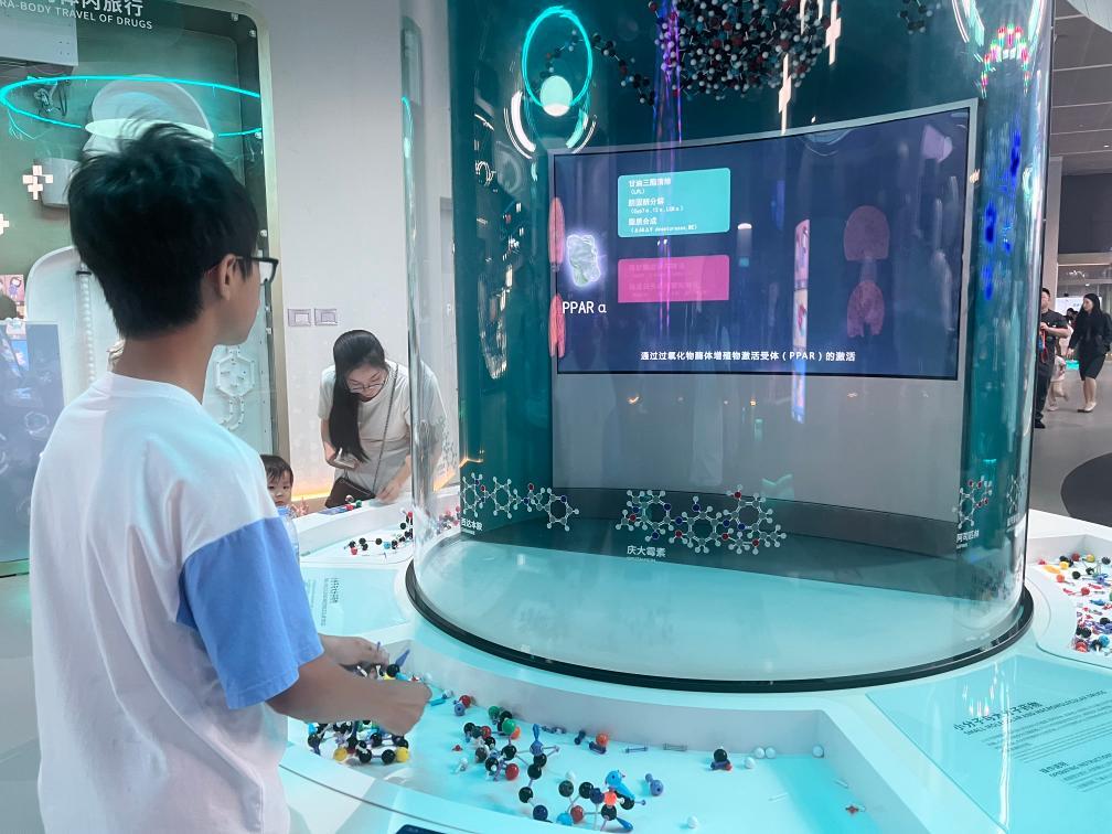 深圳科学技术馆开馆 大湾区新增重要科普基地