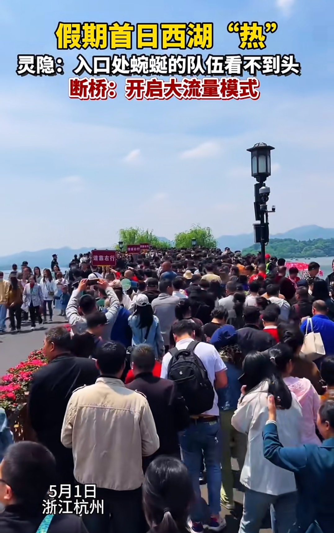 “兵马俑快没地方站了！”