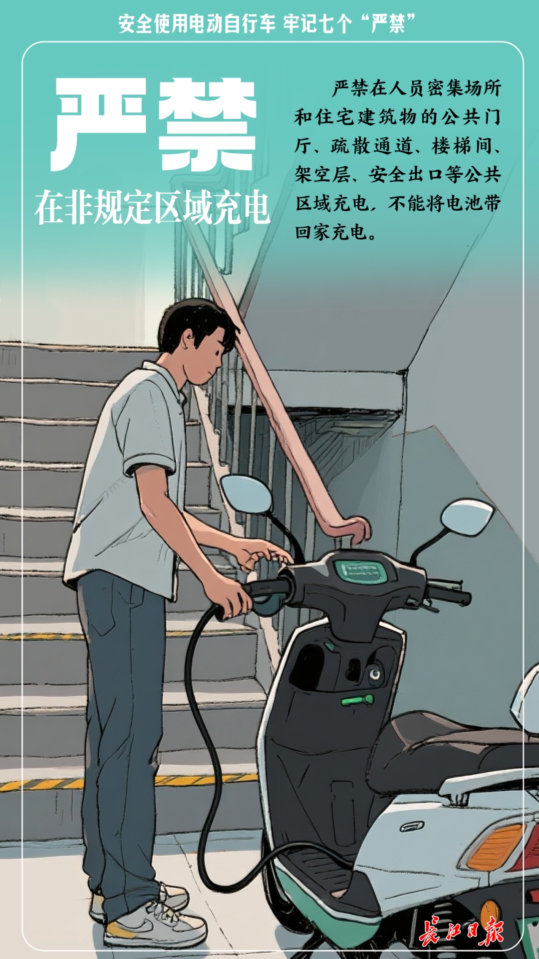 几秒钟就能起火，这些事千万别做
