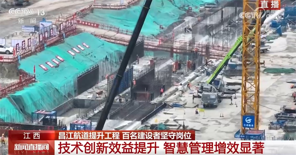 “五一”假期多地重大工程项目建设“不打烊” 劳动者们用奉献书写担当 “五一”假期多地重大工程项目建设“不打烊” 劳动者们用奉献书写担当