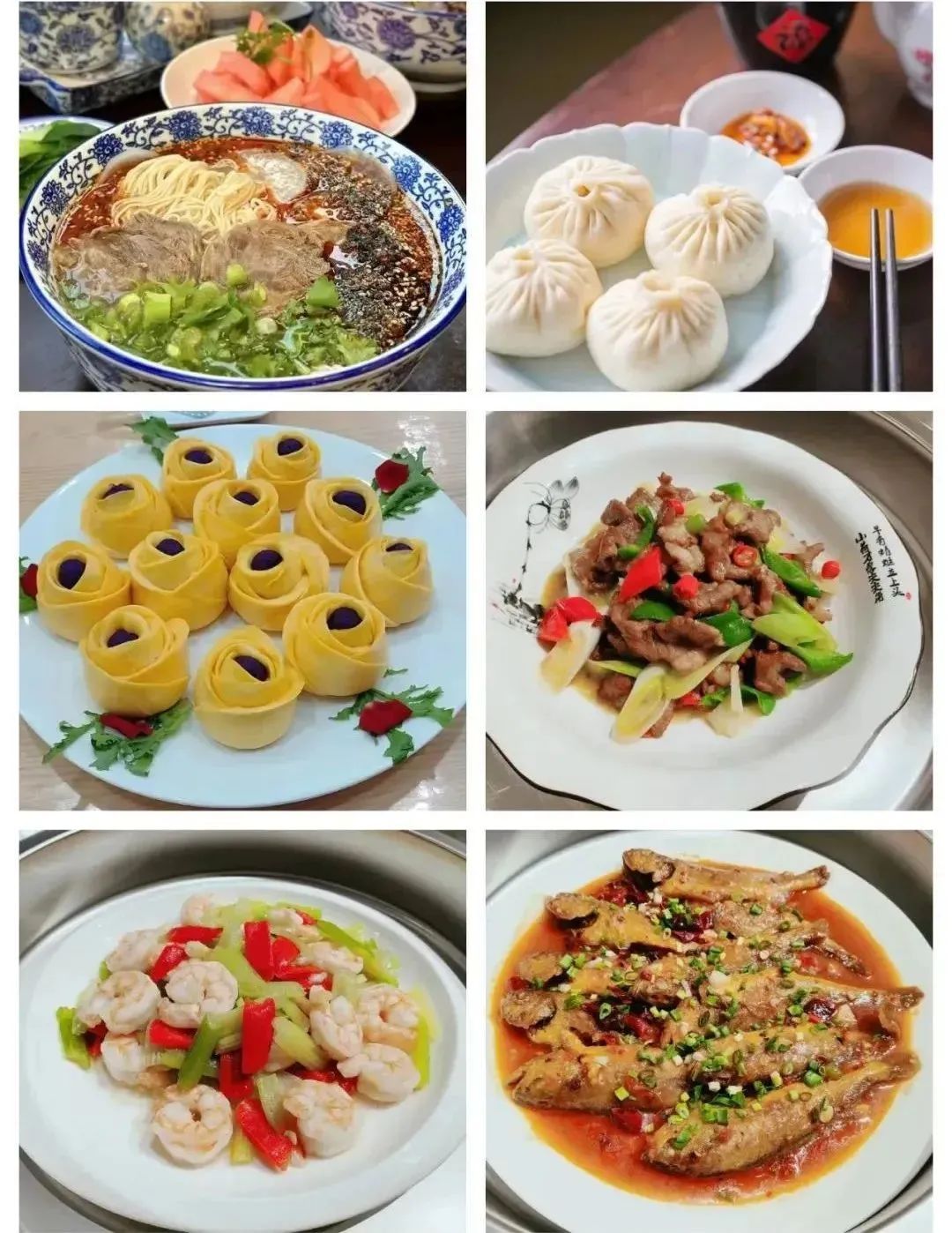 套餐10元起!五一假期,多地机关食堂对游客开放!昆明也有… 套餐10元起!五一假期,多地机关食堂对游客开放!昆明也有…