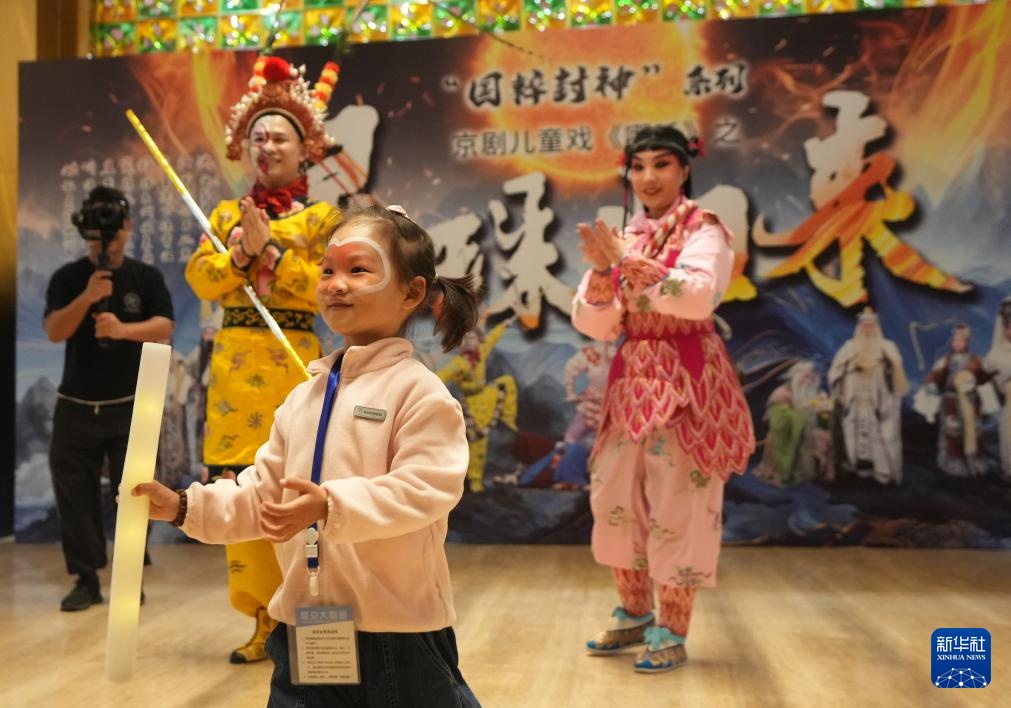 多彩“五一” 乐享假日