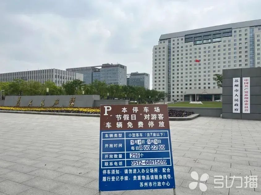 “每份菜3元至18元”，7000名游客挤爆政府食堂！每次饭一端上来就秒空……