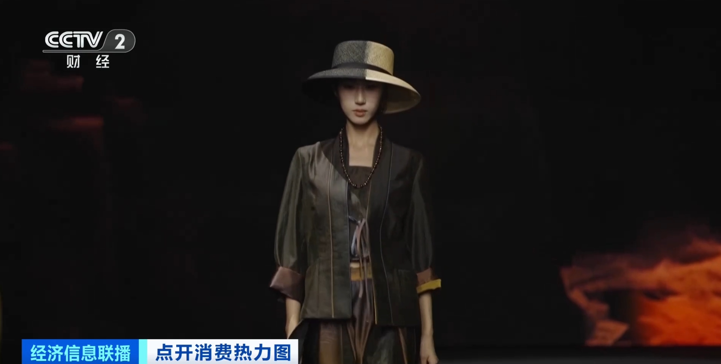 新中式服装受年轻人追捧 今年国潮服饰市场规模预计达2500亿元