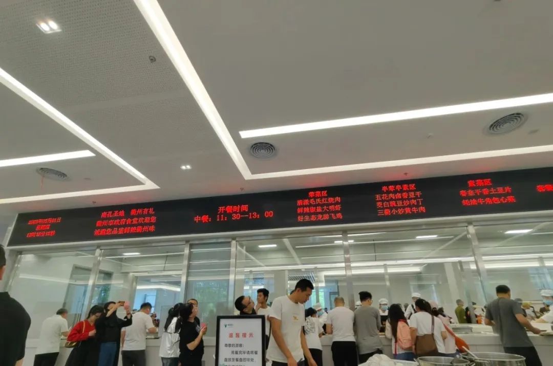 18元三个菜!五一假期多地开放政府食堂!市民:好吃!爱吃! 18元三个菜!五一假期多地开放政府食堂!市民:好吃!爱吃!