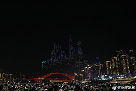 “没看够？”重庆无人机灯光秀五一焕新出圈，精彩回顾→