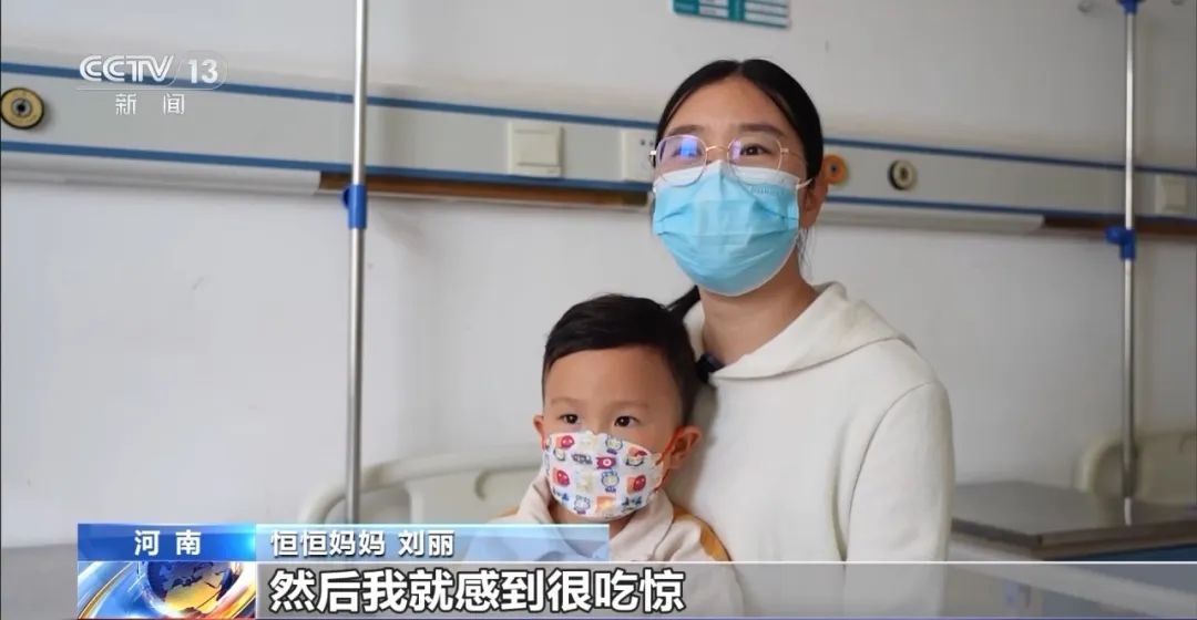 4岁孩子高烧不退，竟然患上“亲吻病”，出现这些症状速查→