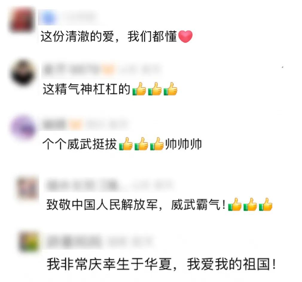 “中国排面”亮相莫斯科!网友拍到动人一幕 “中国排面”亮相莫斯科!网友拍到动人一幕