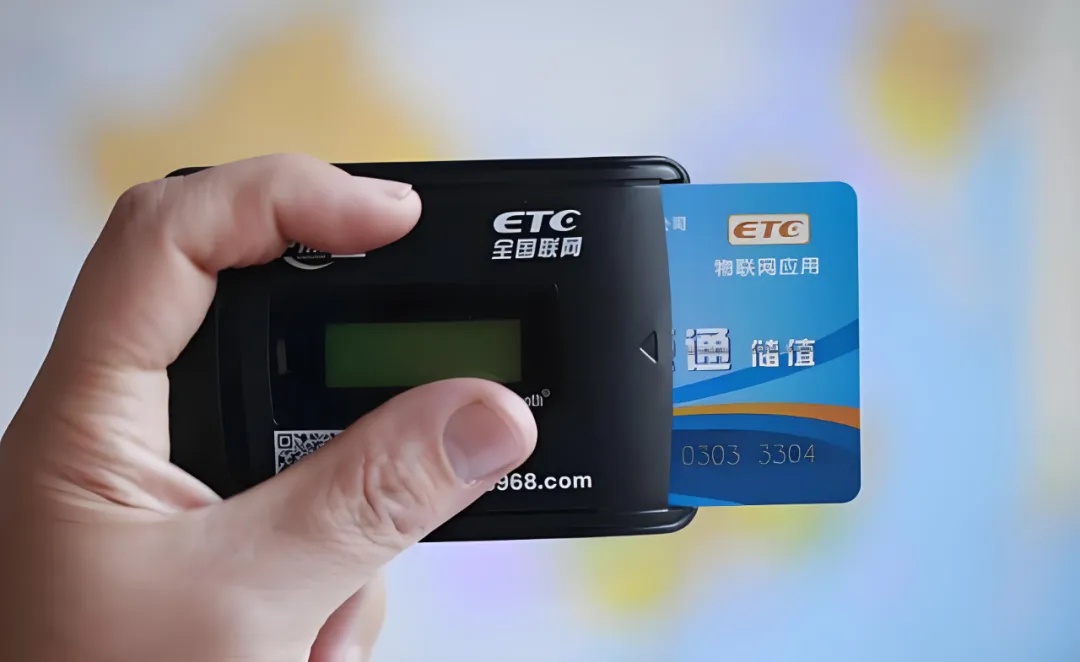 事关“五一”出游！警惕这几类来电和短信→