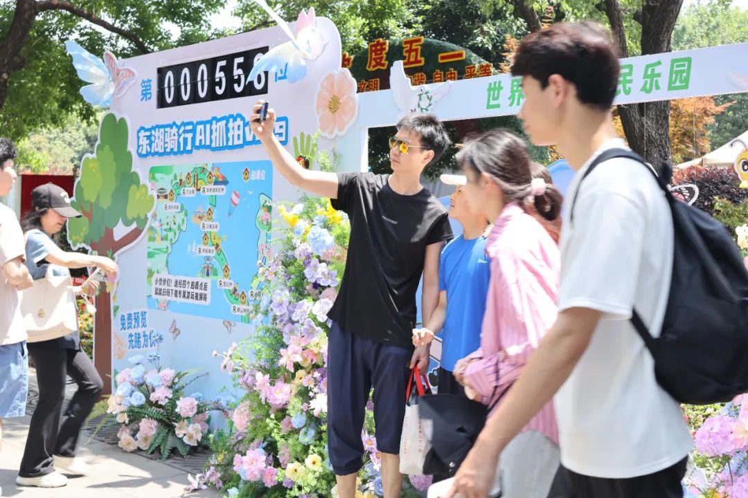 涨涨涨！武汉多地人气爆棚，一5A级景区最新提醒
