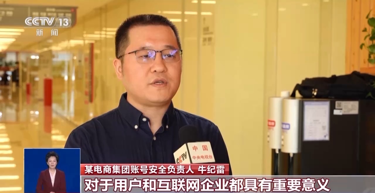 使用“二次号码”需要注意什么？快来了解“二次号码焕新”服务