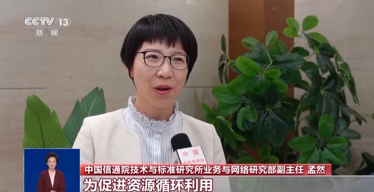 使用“二次号码”需要注意什么？快来了解“二次号码焕新”服务